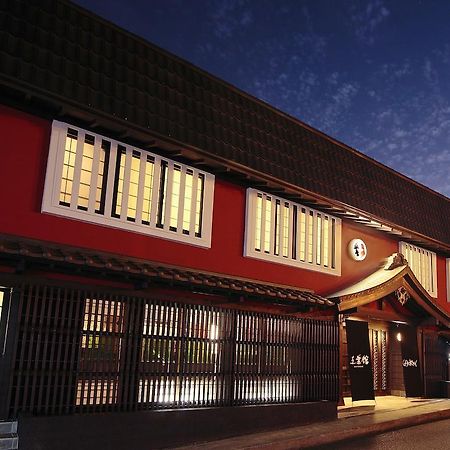 Goyokan Bán đảo Izu Ngoại thất bức ảnh
