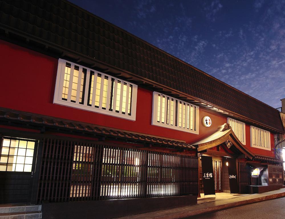 Goyokan Bán đảo Izu Ngoại thất bức ảnh